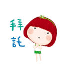 Listen maya say（個別スタンプ：23）