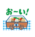 おいちぃ（個別スタンプ：4）