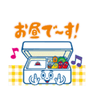 おいちぃ（個別スタンプ：12）