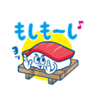 おいちぃ（個別スタンプ：14）