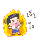 Memee let's play badminton.（個別スタンプ：25）