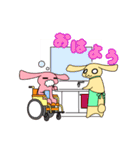 介護ラビット！スタンプ（個別スタンプ：5）
