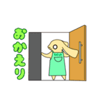 介護ラビット！スタンプ（個別スタンプ：11）