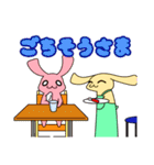 介護ラビット！スタンプ（個別スタンプ：19）