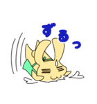 介護ラビット！スタンプ（個別スタンプ：27）