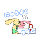 介護ラビット！スタンプ（個別スタンプ：30）
