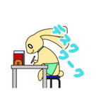 介護ラビット！スタンプ（個別スタンプ：31）
