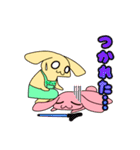 介護ラビット！スタンプ（個別スタンプ：32）