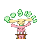 介護ラビット！スタンプ（個別スタンプ：33）