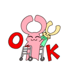 介護ラビット！スタンプ（個別スタンプ：35）