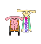 介護ラビット！スタンプ（個別スタンプ：38）