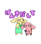 介護ラビット！スタンプ（個別スタンプ：39）