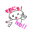 白猫のハク 3（個別スタンプ：3）