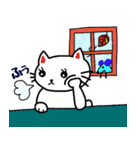 白猫のハク 3（個別スタンプ：17）