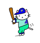 白猫のハク 3（個別スタンプ：23）