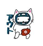 白猫のハク 3（個別スタンプ：24）