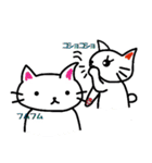 白猫のハク 3（個別スタンプ：27）