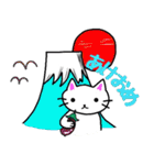 白猫のハク 3（個別スタンプ：40）
