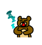 かわいい動物と人間たち（個別スタンプ：7）
