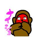 かわいい動物と人間たち（個別スタンプ：9）