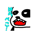 かわいい動物と人間たち（個別スタンプ：10）