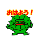 かわいい動物と人間たち（個別スタンプ：11）