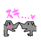 かわいい動物と人間たち（個別スタンプ：17）