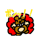 かわいい動物と人間たち（個別スタンプ：29）