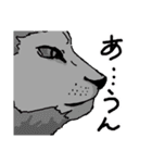 かわいい動物と人間たち（個別スタンプ：35）