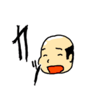 かわいい動物と人間たち（個別スタンプ：37）