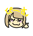 かわいい動物と人間たち（個別スタンプ：38）