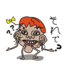 なぜか心に染みる顔オヤジの言葉（個別スタンプ：4）