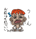 なぜか心に染みる顔オヤジの言葉（個別スタンプ：7）