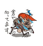 なぜか心に染みる顔オヤジの言葉（個別スタンプ：9）