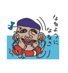 なぜか心に染みる顔オヤジの言葉（個別スタンプ：11）