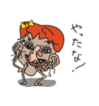 なぜか心に染みる顔オヤジの言葉（個別スタンプ：13）