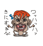 なぜか心に染みる顔オヤジの言葉（個別スタンプ：15）