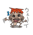 なぜか心に染みる顔オヤジの言葉（個別スタンプ：17）