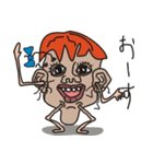 なぜか心に染みる顔オヤジの言葉（個別スタンプ：18）