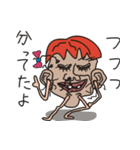 なぜか心に染みる顔オヤジの言葉（個別スタンプ：22）