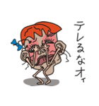 なぜか心に染みる顔オヤジの言葉（個別スタンプ：24）