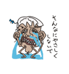 なぜか心に染みる顔オヤジの言葉（個別スタンプ：27）