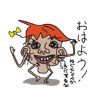 なぜか心に染みる顔オヤジの言葉（個別スタンプ：28）