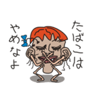 なぜか心に染みる顔オヤジの言葉（個別スタンプ：29）