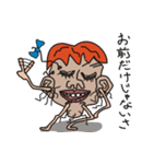 なぜか心に染みる顔オヤジの言葉（個別スタンプ：30）