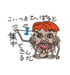 なぜか心に染みる顔オヤジの言葉（個別スタンプ：31）