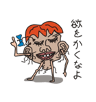 なぜか心に染みる顔オヤジの言葉（個別スタンプ：37）