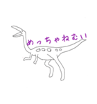 おおさかだいなそー（個別スタンプ：1）