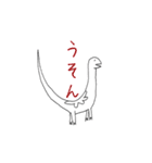 おおさかだいなそー（個別スタンプ：6）