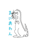 おおさかだいなそー（個別スタンプ：8）